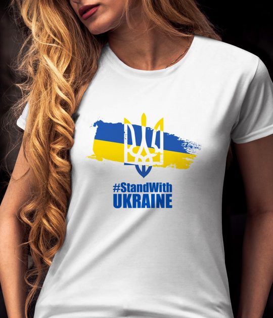 Stand With Ukraine T-Shirt – White with Paint Stroke